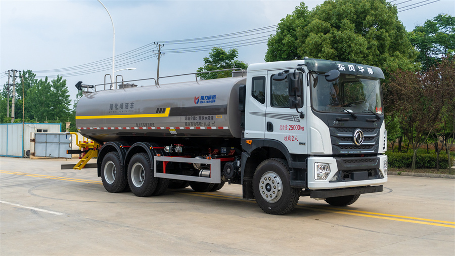 20方25噸 東風華神T5灑水車 后八輪 凱力新款做工